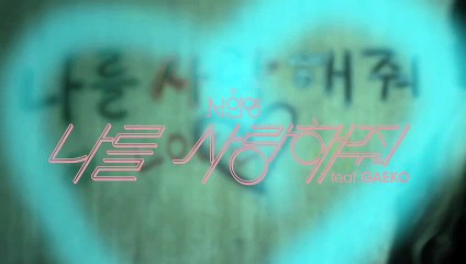 남동출장마사지 -후불100%ョØ1Ø-2703-7745【카톡VVV75】→#H# 남동출장안마 남동출장샵 남동오피 남동출장전문업소 남동출장안마추천 남동콜걸 €남동출장맛사지