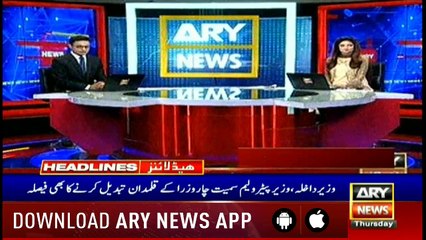 Headlines | ARYNews | 1700 | 18 April 2019