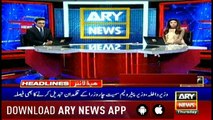 Headlines | ARYNews | 1700 | 18 April 2019