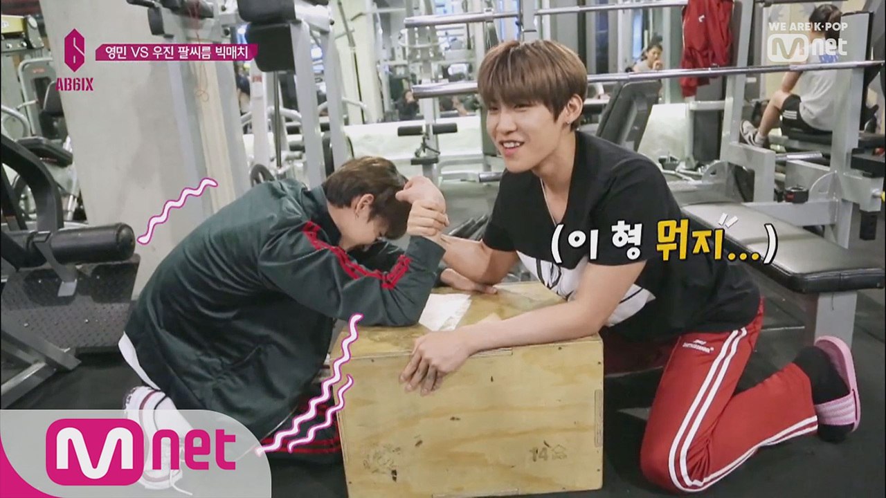 [1회] ★팔씨름 빅 매치★ 영민 VS 우진!