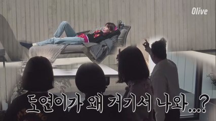 도연이.. 갑자기 분위기 화보촬영 (혼자놀기의 진수)