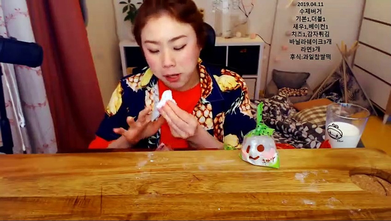 계룡출장안마 - #Q//Ø1Øx8490x4789//【툑:vvv51】 계룡출장샵 계룡콜걸 계룡출장마사지 → 계룡출장업소 % 계룡출장만남 ▨ 계룡출장샵추천 계룡모텔출장う계룡조건만남こ계룡애인대행EQQ계룡키스방EQ계룡출장맛사지