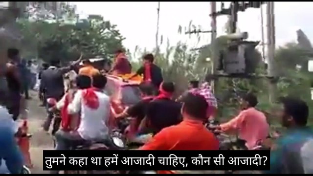 Begusarai, Kanahiya Kumar: कन्हैया कुमार रोड पर घिरे, लोगों ने पूछा कौन सी आजादी चाहिए?