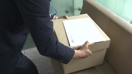 '靑 외압' 강제수사...대통령 기록관 등 압수수색 / YTN