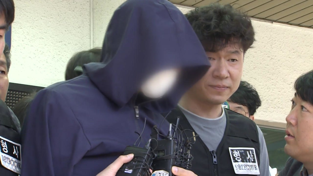 '구속' 진주 방화살인 피의자, 9년 전에도 흉기 난동 부렸다 / YTN