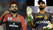IPL 2019 KKR vs RCB: Virat Kohli, Dinesh Karthik look to regain form | वनइंडिया हिंदी