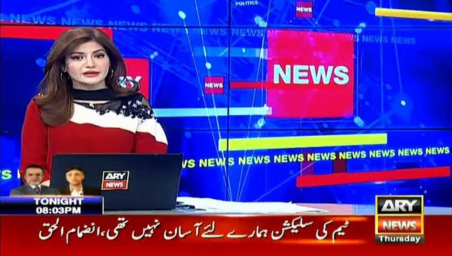 CM Sindh Murad Ali Shah reprimands IGP Sindh Kaleem Imam during high-level meeting