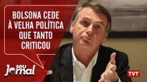  Jovem vítima do exército morre no RJ – Bolsonaro cede à velha política no Seu Jornal (18.04.2019)