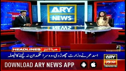 Headlines | ARYNews | 1900 | 18 April 2019