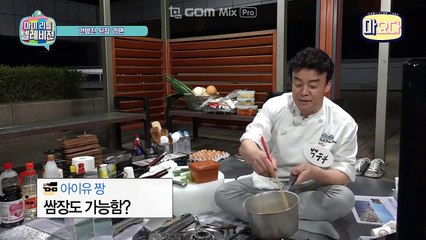 연제출장샵(24시출장마사지)(카톡btk88 주소bamtk.com)(연제콜걸)(연제출장마사지)ワ연제모텔출장ワ연제출장업소ワ연제출장만남ワ연제조건만남