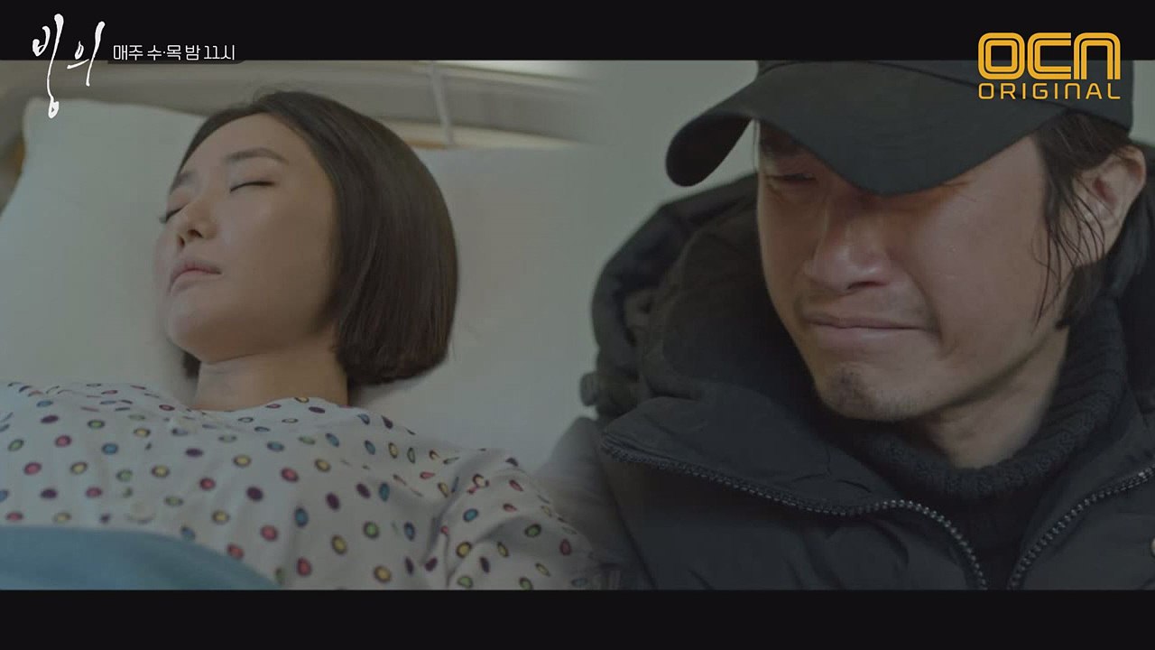 ′고준희 자해′ 알게된 송새벽 ′당신 참 나쁜 사람이다′
