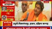 Sadhvi Pragya Thakur Cries At First Election Rally, जेल की यातनाएं सुनाते हुए रो पड़ीं प्रज्ञा ठाकुर