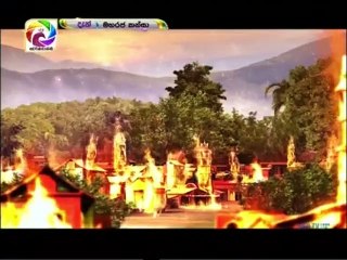 Maharja Kansa (243) -18-04-2019