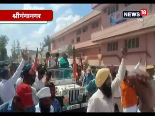 वसुंधरा राजे ने निहालचन्द के समर्थन में श्रीगंगानगर में किया रोड शो
