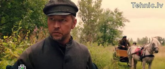 Ростов (11 серия из 16) [2019]