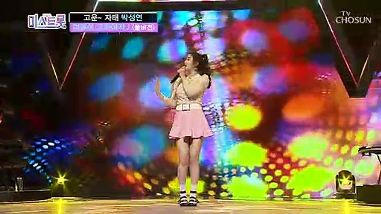 [풀버전] 고~운! 자태의 박성연 ‘ㅡ롯마음이 고와야지’ ♪미스트롯 full ver