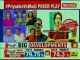Lok Sabha Elections 2019, Varanasi: PM Narendra Modi vs Priyanka Gandhi, Who's winning 2019?