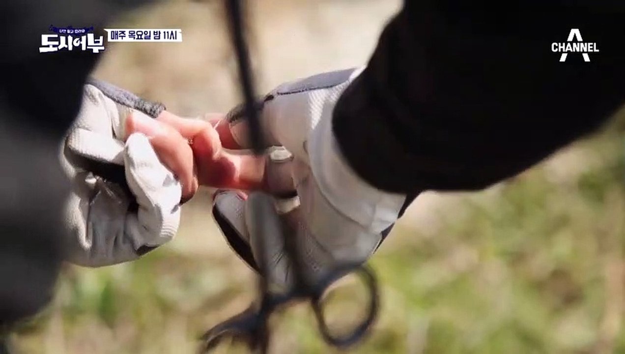 [다음이야기] 도시어부 최초 도전! 민물의 제왕 쏘가리를 잡아라!
