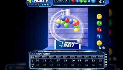 파워볼자동배팅 ♂ (텔레그램) : GDPW1