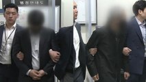 '신생아 사망사고 은폐 의혹' 의사 2명 구속...