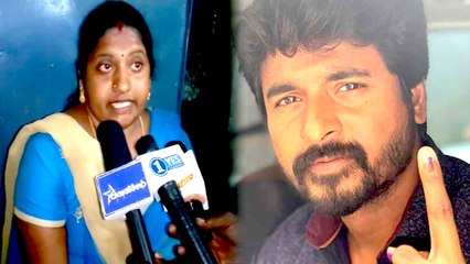 வாக்காளர் பட்டியலில் பெயர் இல்லை:  தேன்மொழியின் நியாய போராட்டம்