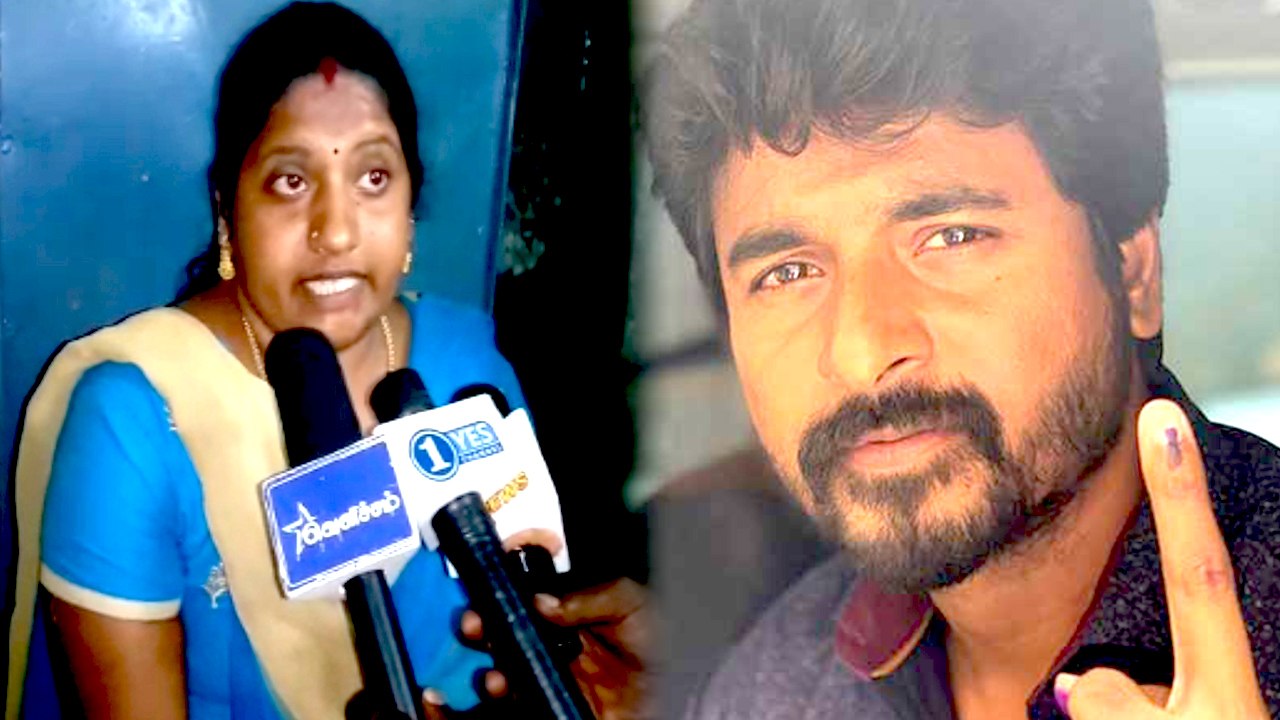 வாக்காளர் பட்டியலில் பெயர் இல்லை:  தேன்மொழியின் நியாய போராட்டம்