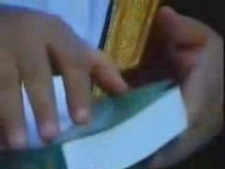الأسفار تحريف الكتاب  المقدس
