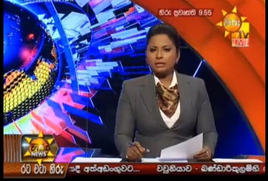 Hiru 9.55pm Sinhala News - 18th April 2019