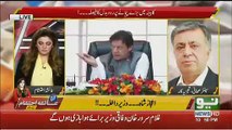 Asad Umar May Have Been Suitable For Energy Ministry But He Refused.. Arif Nizami