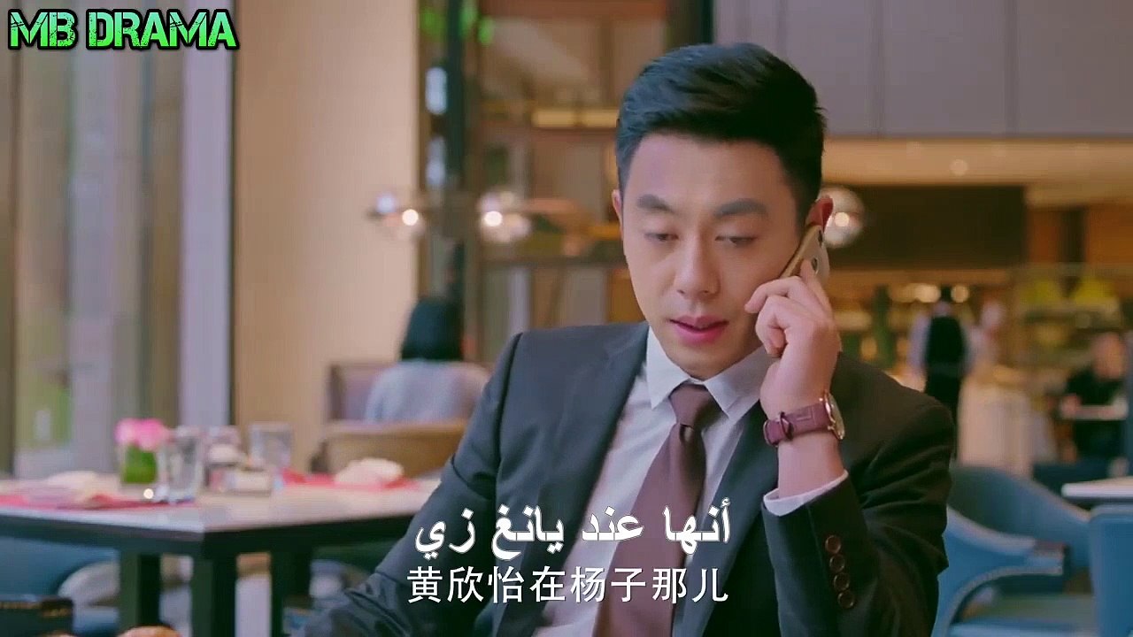 الحلقة 34 من مسلسل ( الشركاء | Partners ) مترجمة