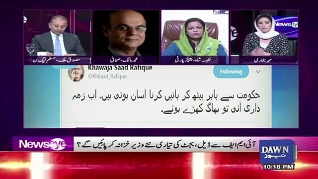 Kia Asad Umar Ki Resignation Ka Faisla Kahi Aur Se Hua.. Muhammad Malick Response