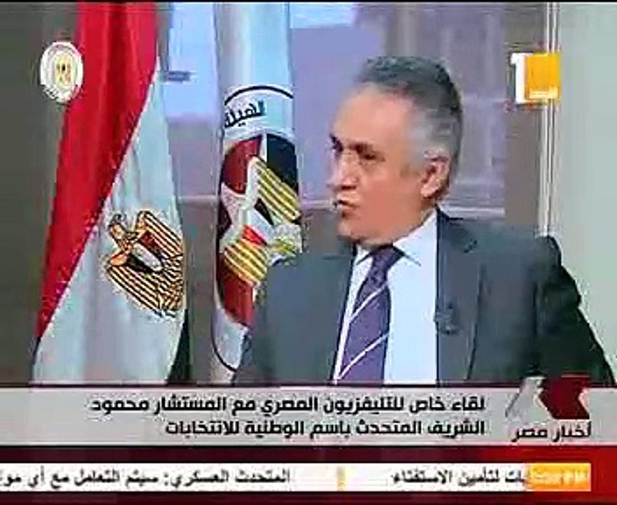 الوطنية للانتخابات: 120 ألف موظف يعاونون القضاة فى الاستفتاء