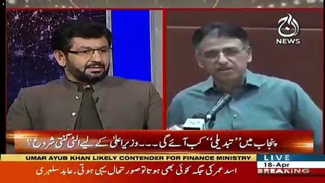 Meinay Kabhi Jis Tarhan Imran Khan Ko Kabhi Maseeha Samjhnay Ka Gunah Nahi Kia Isi Tarhan Kabhi ..-Saleem Safi