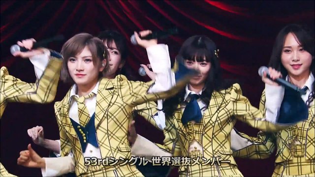 Sentimental Train - AKB48 Kouhaku Taikou Uta Gassen 2018