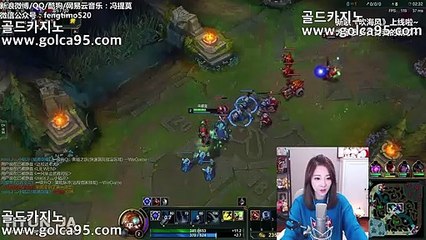 바카라먹튀검증★【只 G O L C A 9 5 . C O M 只】 바카라추천 사이트추천★바카라먹튀검증