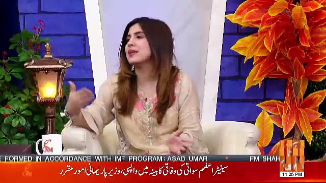 Joke Dar Joke – 18th April 2019