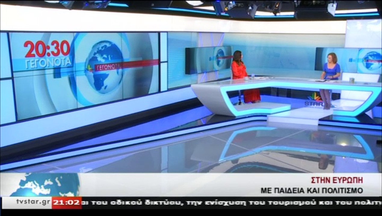 Η υποψήφια ευρωβουλετής Ν.Δ., Βίκυ Φλέσσα, στο...