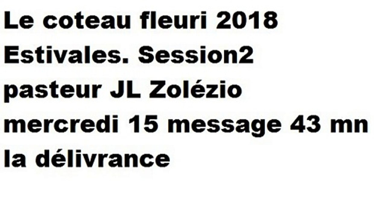 session2-15 la délivrance
