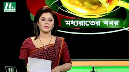 NTV Moddhoa Raater Khobor | 20 April 2019