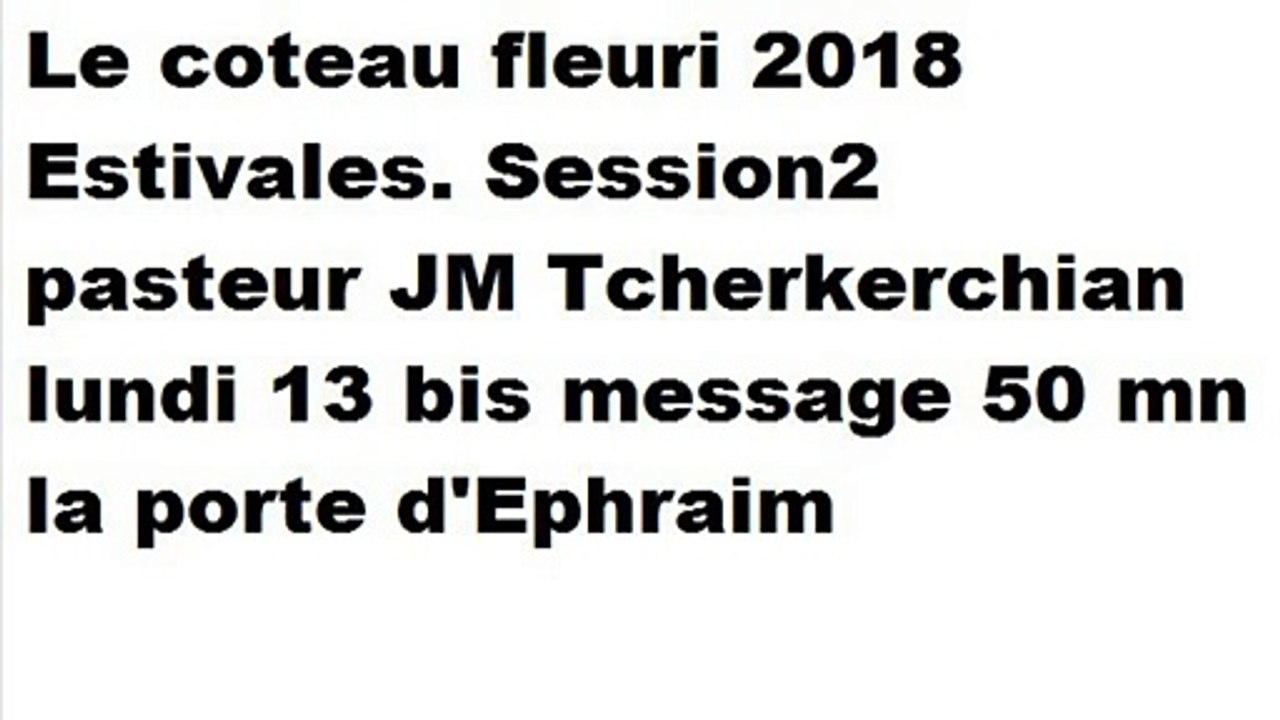 cession2-13bis la porte d'Ephraim