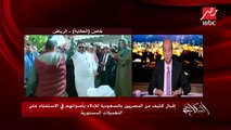 قنصل مصر في جدة: اقبال كثيف من المصريين في الاستقتاء على التعديلات الدستورية