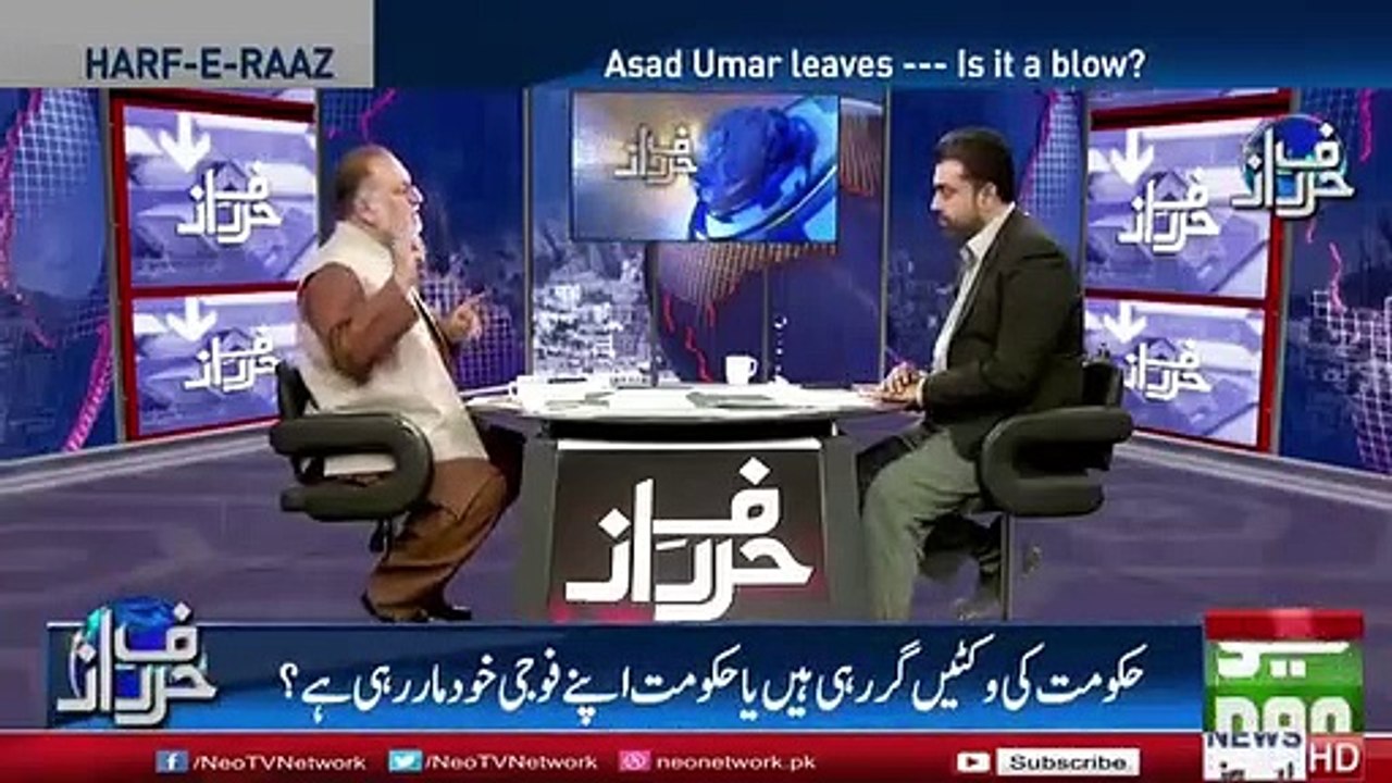 Asad Umar Ka Qasoor Kia Hai ? Orya Maqbool Jan Tells