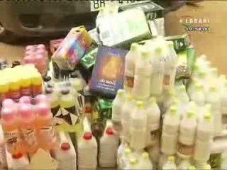 JT LABARI 08 DECEMBRE 2017