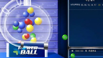 파워볼컨설팅 ◆ (텔레그램) : GDPW1