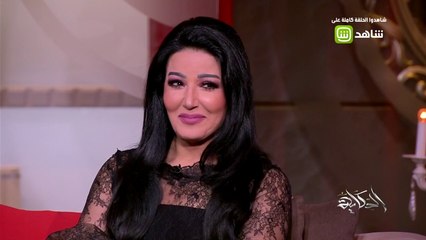 عمرو أديب لسمية الخشاب: بقيتي أنانية؟