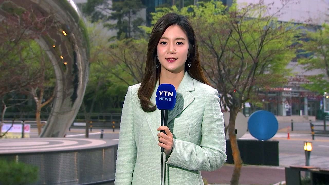 [날씨] 중부 맑고 남부 빗방울...오전 서쪽 미세먼지 / YTN