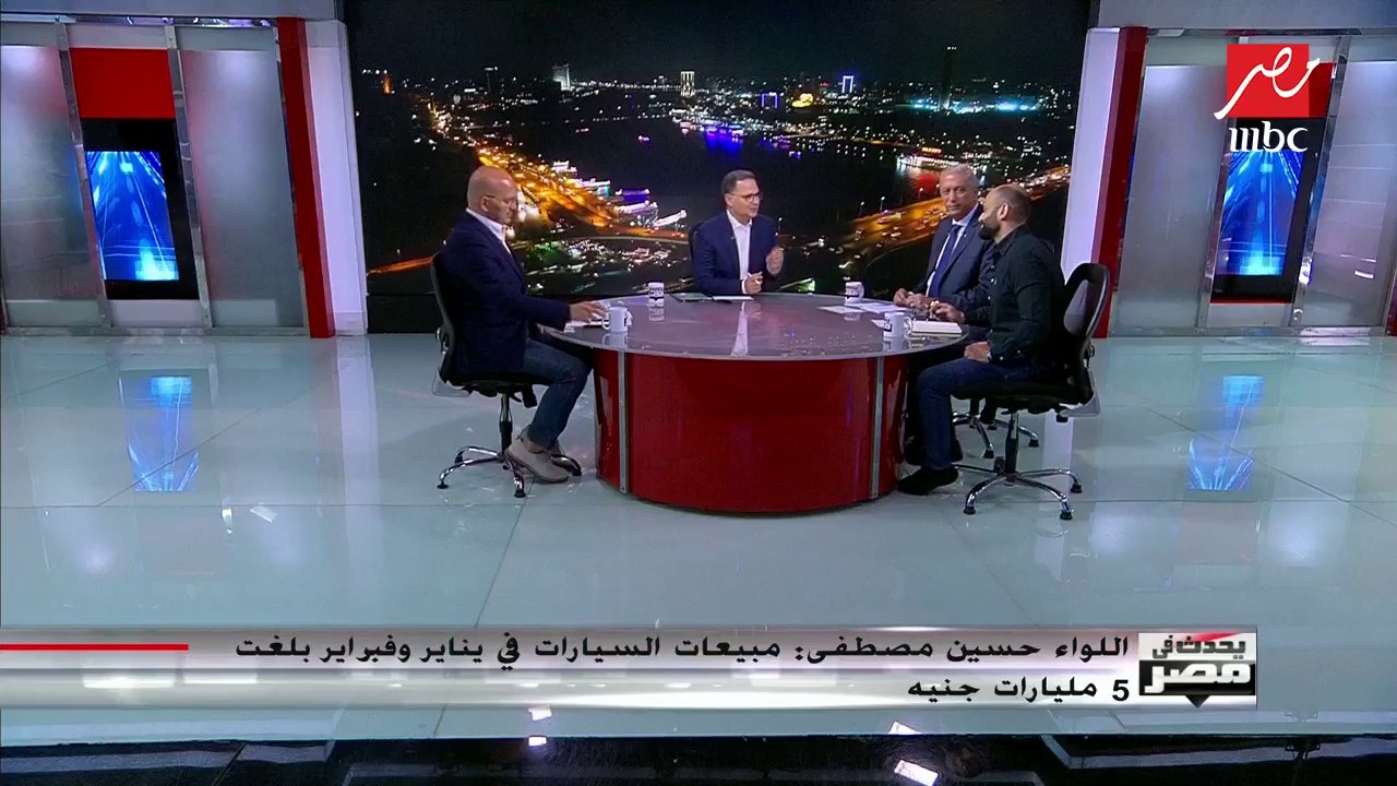 صحفي متخصص في السيارات: أسعار السيارات الأوروبي...