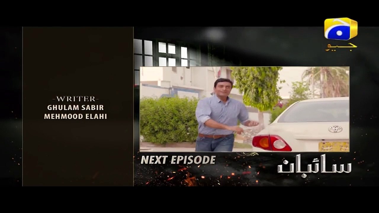 Saibaan - E 35 Promo Geo TV