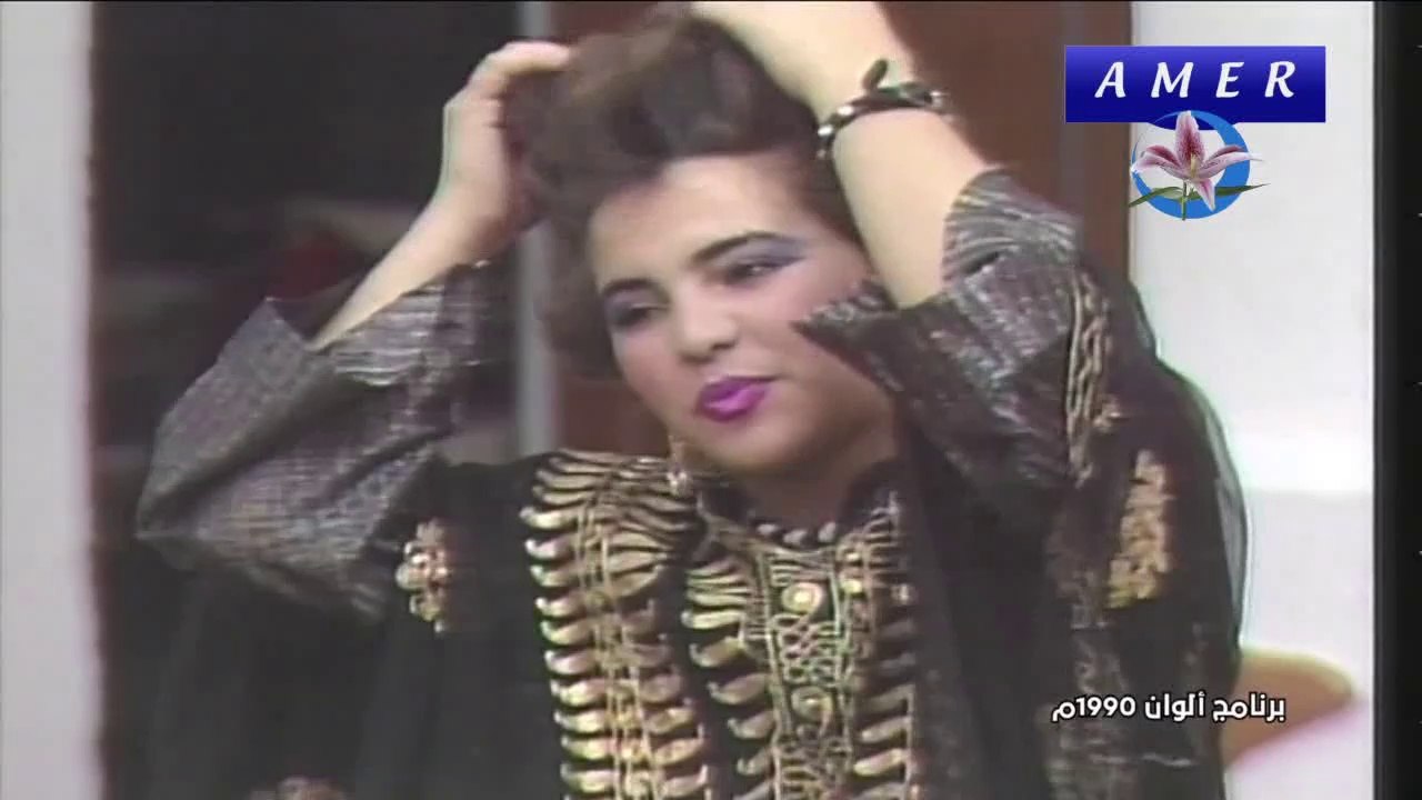 كاظم الساهر - عبرت الشط