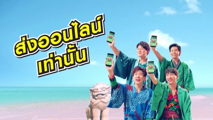 [Vietsub] Cậu ấy đi tiết Thanh Minh bên cạnh mộ của tôi -Tập 7